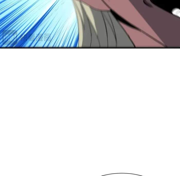 Reborn as a Demonic Cultivator: Starting with a Zombie Planet Chapter 41 48